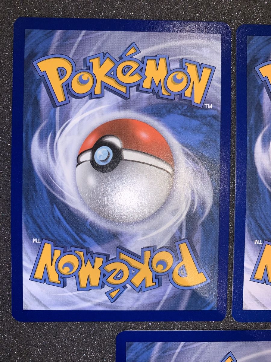 Pokémon Sammelbilder & Trading cards: Ab 1.- Charizard Holo 170/185 2020 – Gebraucht aus Bironico von ars_z6lb 6
