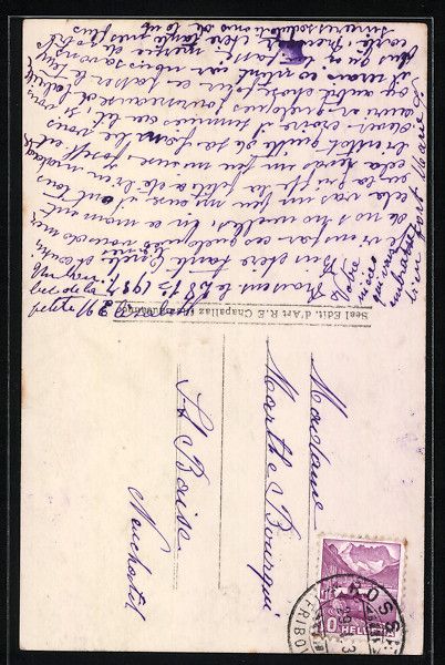 Cartoline postali: AK Huémoz, L'Eglise – Usato da Berlin venduto da bartko-reher 1