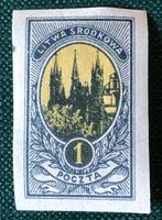 Briefmarken aus Litauen  Ungestempelt Siehe Original Fotos. 