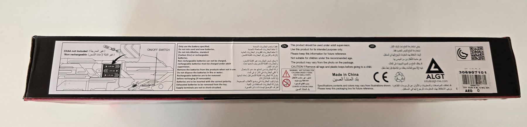 Nerf Spielzeuge: X Blaster 5 - Spielzeug Nerf,mit Leuchtfunktion – Neu und originalverpackt aus Schafisheim von LittleZwerg 2
