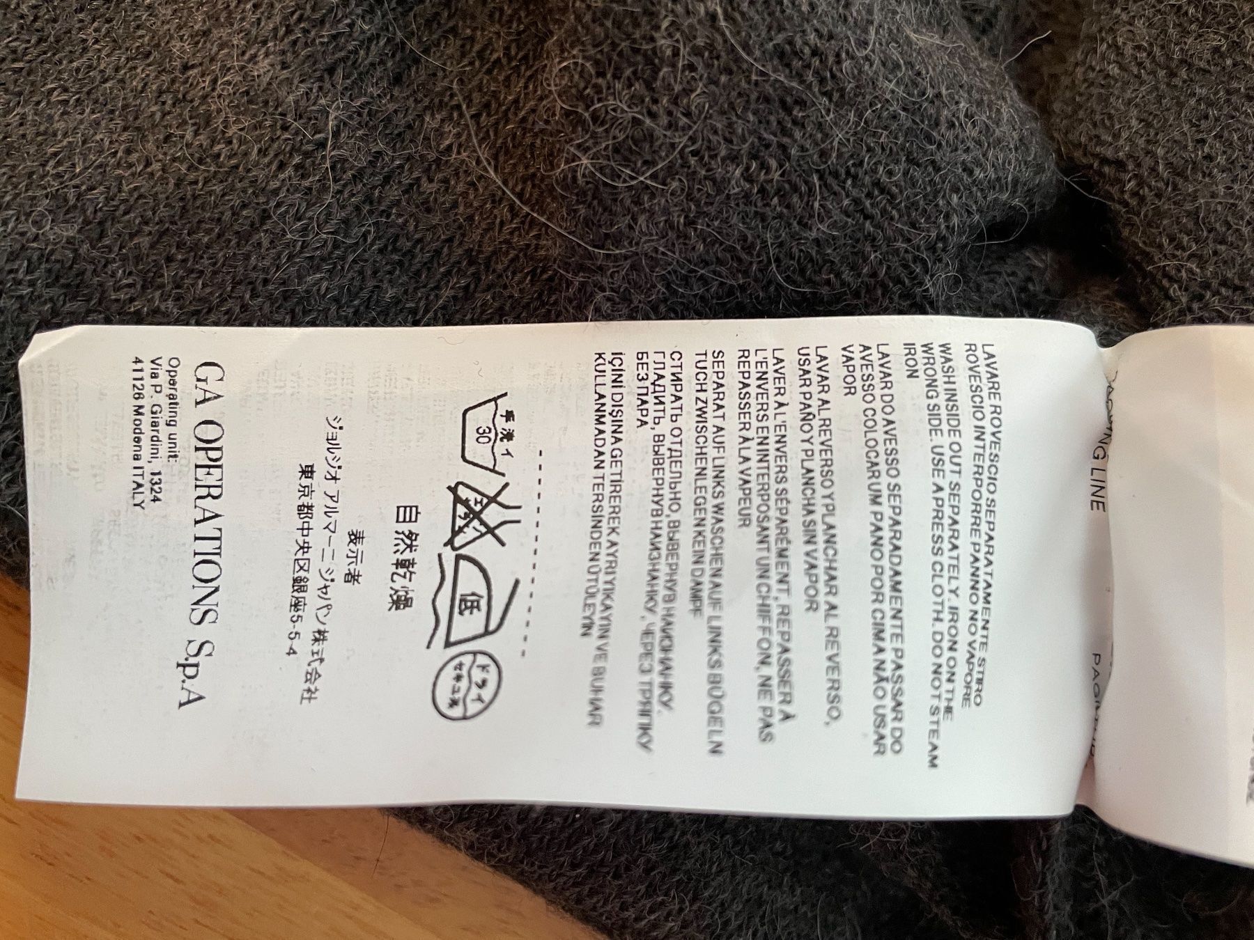 Armani Pulls & Sweat-shirts: Armani – D'occasion à Winterthur par AJ2323 4