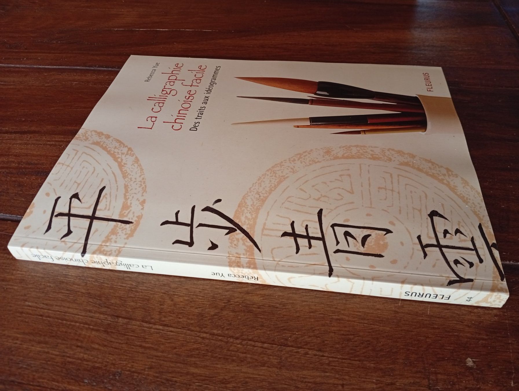 Libri: La calligraphie chinoise – Usato da Perrefitte venduto da 36B 1