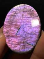 Wunderschönes Labradorit Cabochon von höchster Qualität!