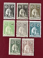 Timbres neufs - Portugal
