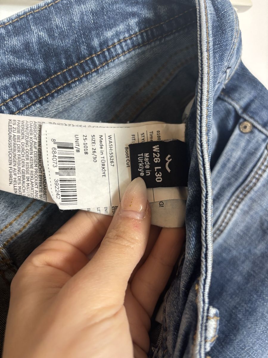 Jeans: low waist bootcut jeans – Usato da Leissigen venduto da lamooniade 4