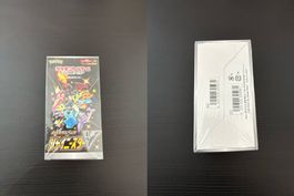 Pokemon - Shiny Star V Display - Sealed - JP - ab 1CHF