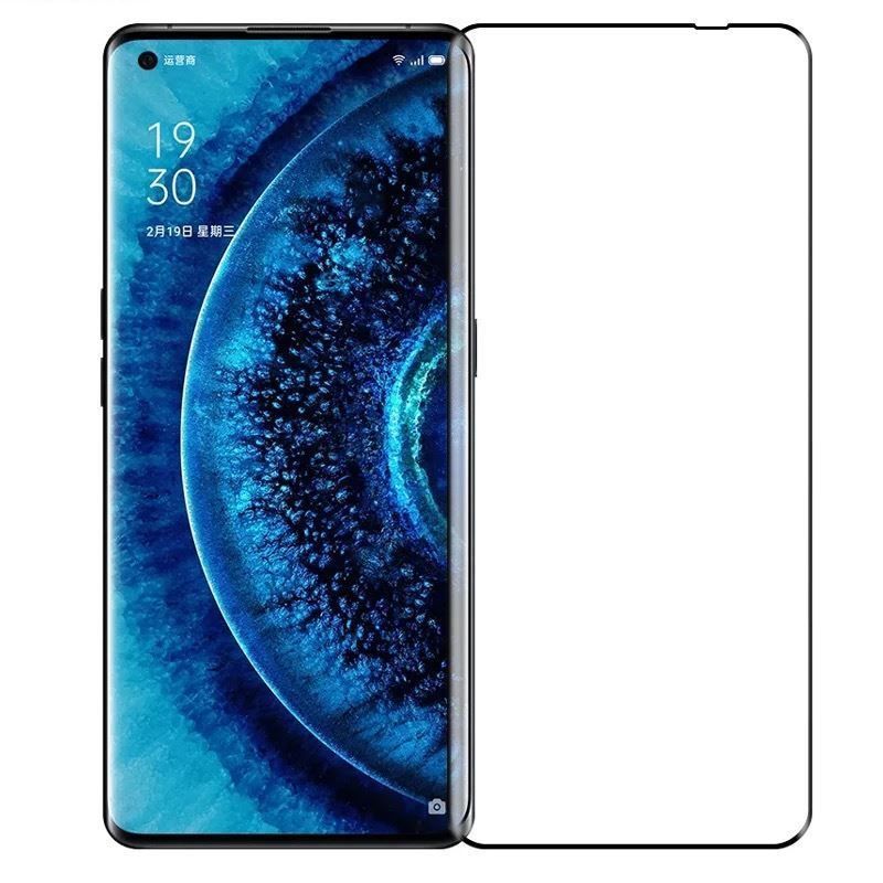 Cover & Protezioni schermo: 3D Panzerglas Folie OnePlus 9 – Nuovo e nell'imballaggio originale da Zürich venduto da Store-247