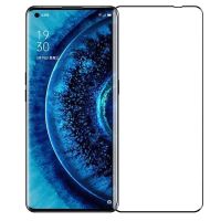 3D Panzerglas Folie OnePlus 9