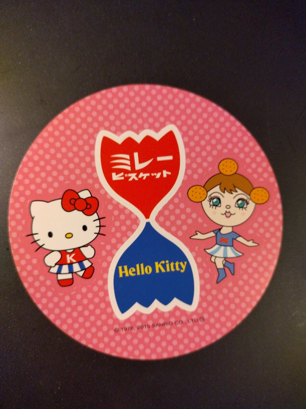Sticker: Sticker Hello Kitty und Miree – Nuovo (secondo la descrizione) da Siebnen venduto da greenpingu