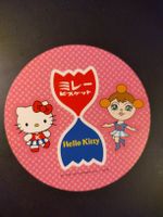 Sticker Hello Kitty und Miree