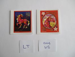 Voll Letzttagsstempel der Poststelle Basel 13 Voltacenter