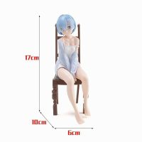 17cm. Anime Figur mit stuhl