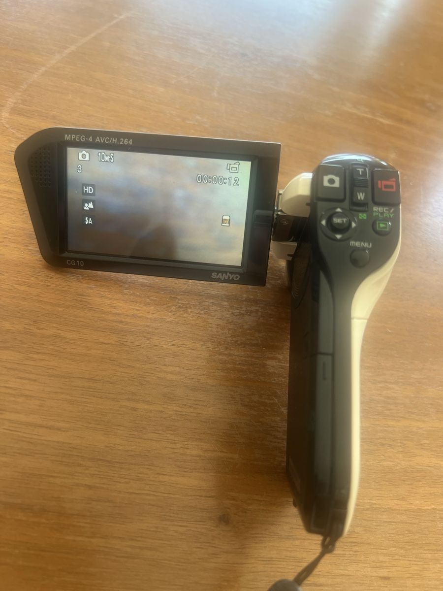 Sanyo Camcorder: Sanyo Xacti Handycam – Gebraucht aus Zürich von jao_2bx7 5