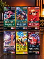 Lot de 6 boosters OnePiece Japonais