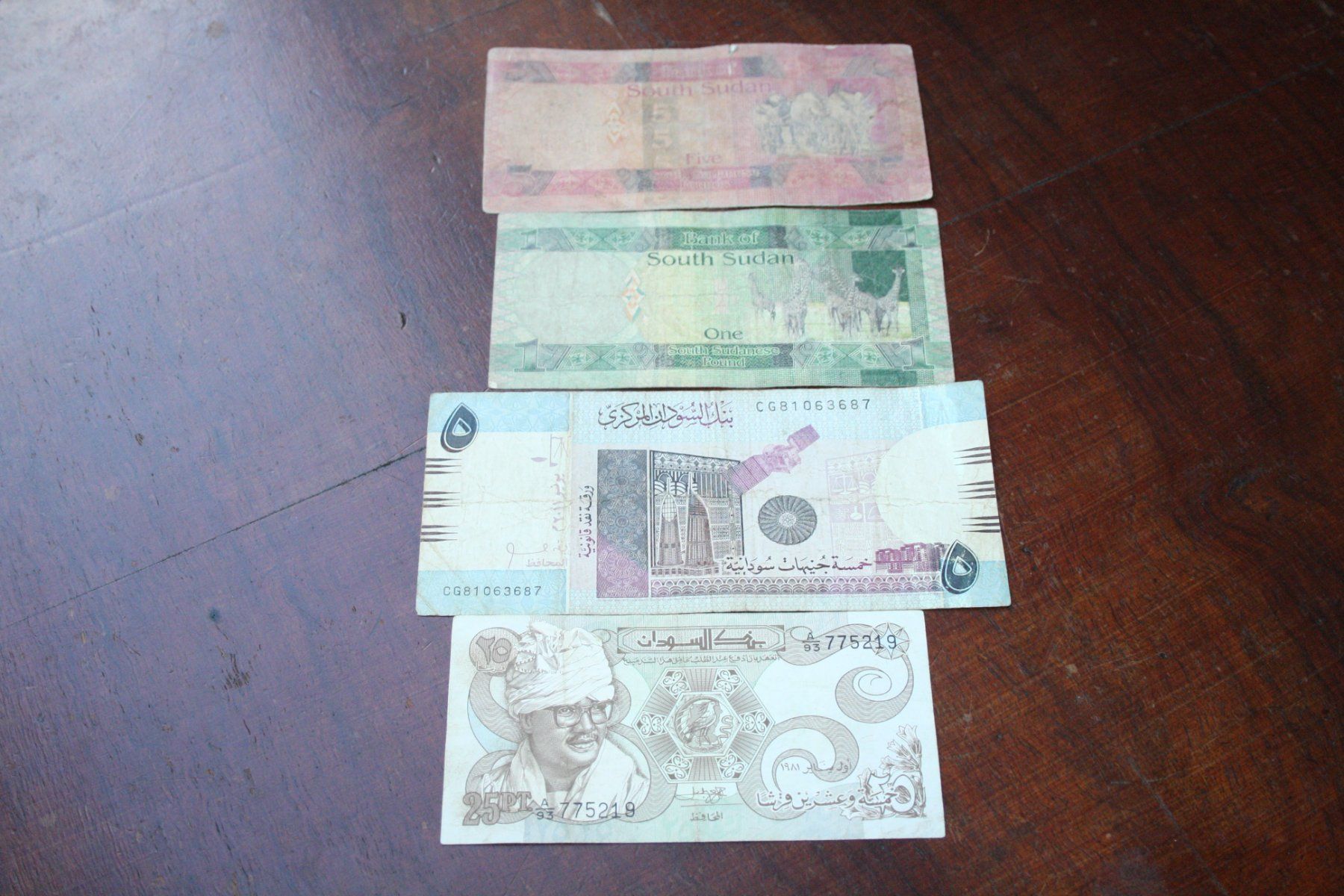 Banknoten: Soudan  4 billets – Gebraucht aus Cormondrèche von Hermes.monnaies 1