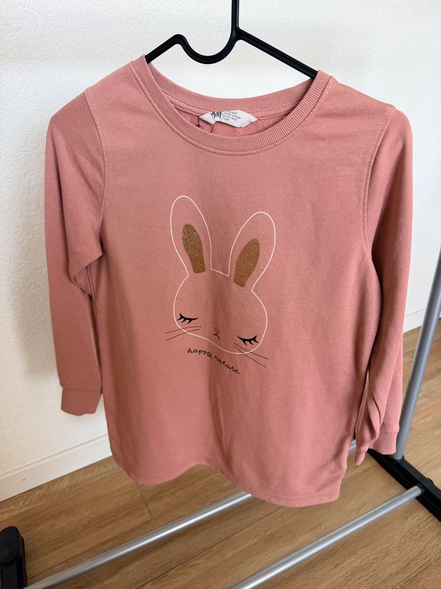 H&M Pullover & Sweatshirts: Pull H&M taille 140 – Gebraucht aus Villars-le-Grand von Eva_1986