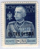 ITALIENISCH DJUBALAND 1925 KINGS JUBILEE + AUFDRUCK - DI285