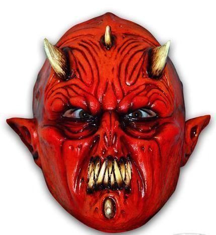 Masken: Kobold Maske Imp – Neu und originalverpackt aus Ennetbürgen von open24shop