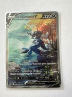 Samurot V Ultra Rare Full Art Holo GG51/GG70