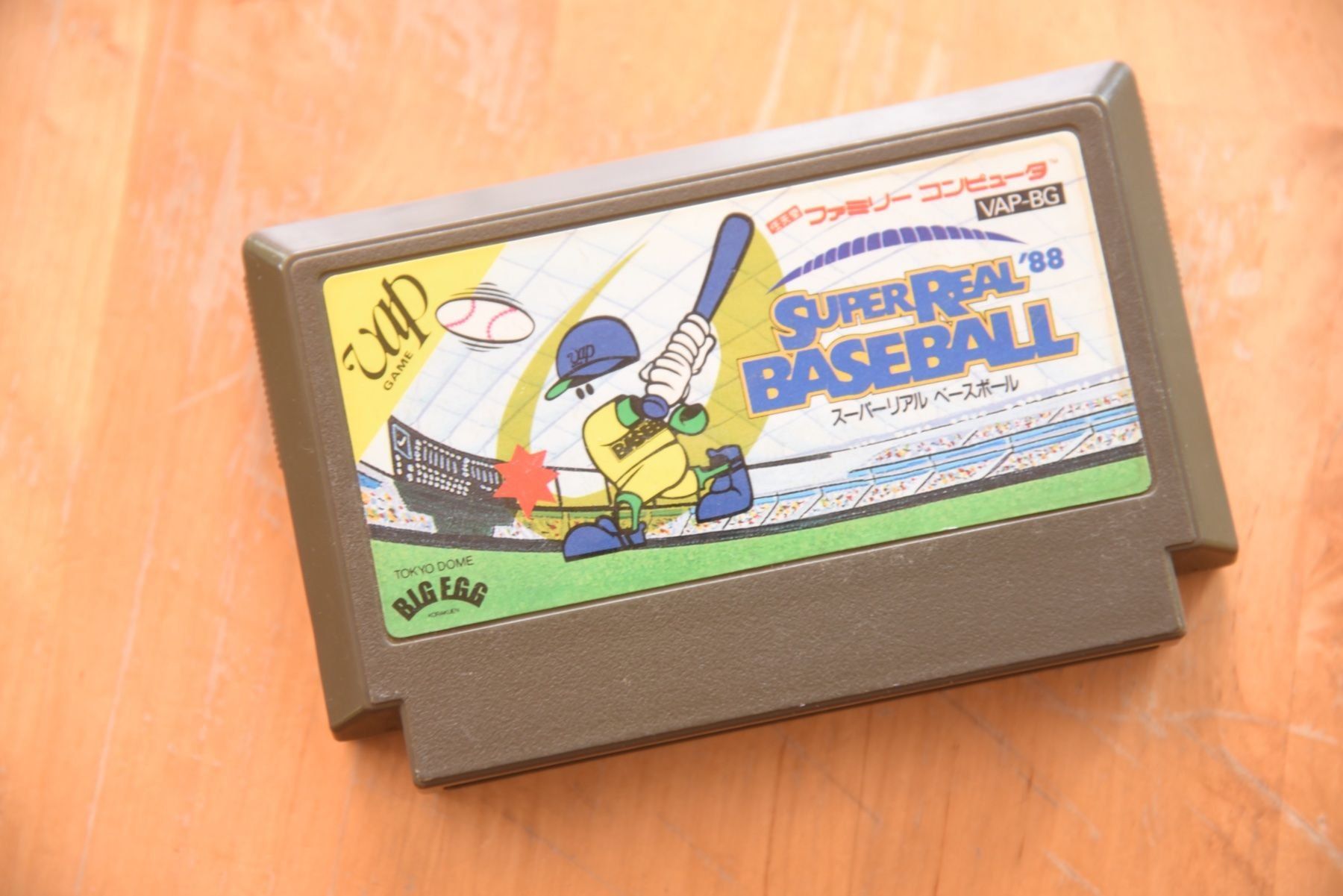 Spiele: Super Real Baseball 88 – Gebraucht aus Frenkendorf von Fionchen
