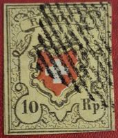 Rayon Typ 1 D - RO mit Befund Kat. 200.-