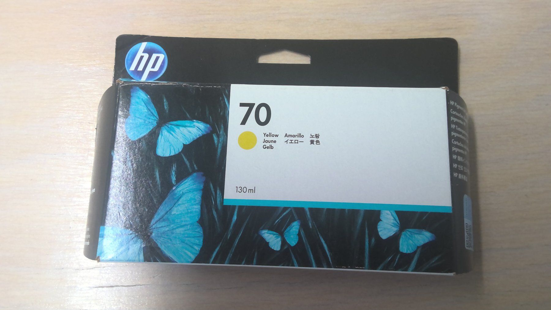 Hewlett Packard Cartucce per stampanti & toner: HP Tinte No. 70 Yellow 130ml – Nuovo (secondo la descrizione) da Fehraltorf venduto da loremgmbh