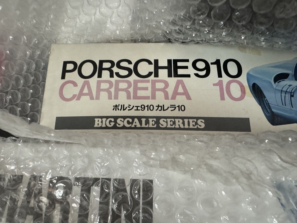 Tamiya Modellini d'auto: 3x Tamiya 1/12 Bausatz Neu – Nuovo (secondo la descrizione) da Mirchel venduto da Hilal1994 3