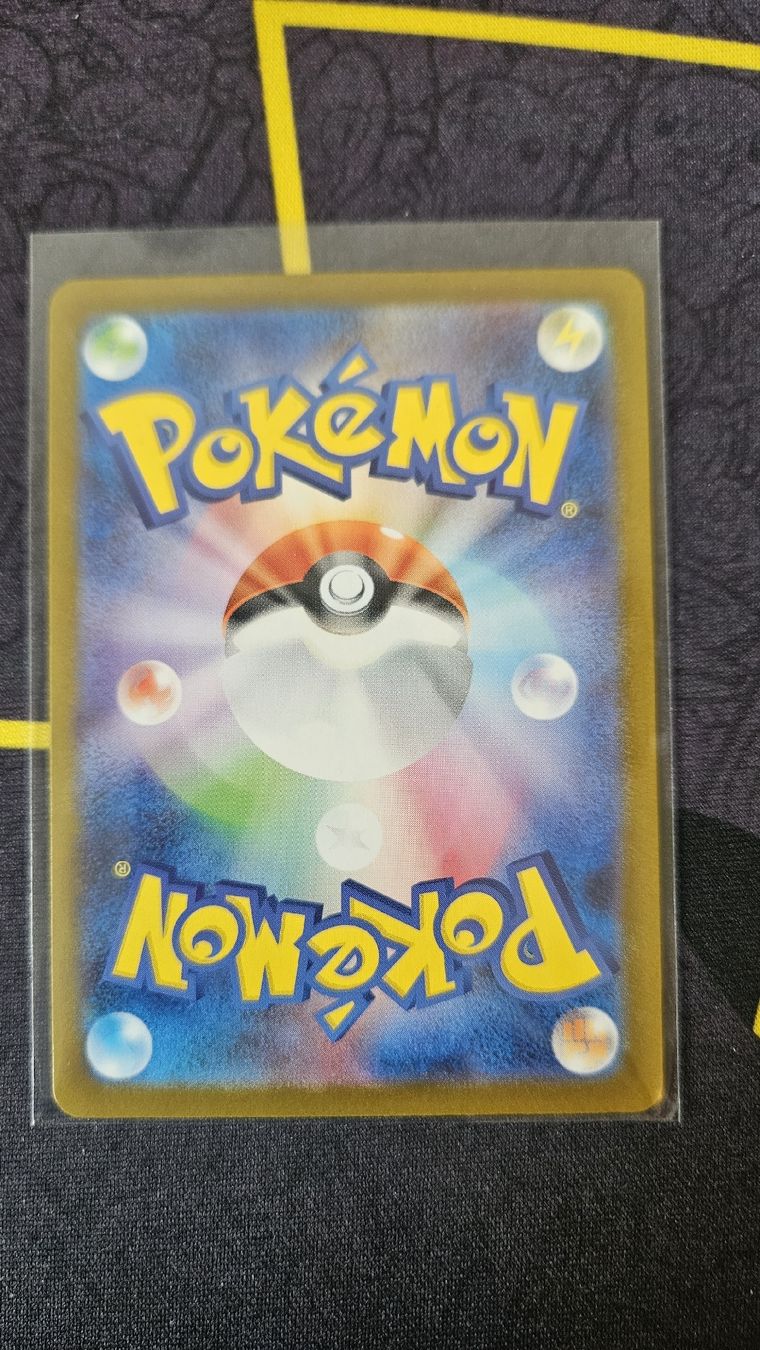 Pokémon Carte collezionabili: Pikachu (SV-P 291) – Nuovo (secondo la descrizione) da Schliern b. Köniz venduto da Smurox 1