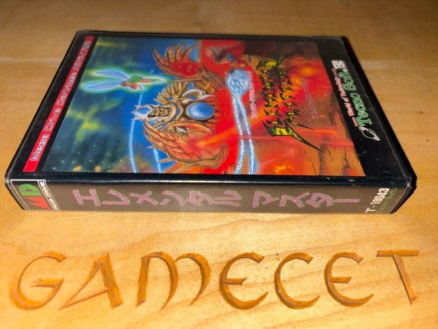 Sega Jeux: Elemental Master Sega Mega Drive JAPAN – D'occasion à Steinach par Gamecet 3