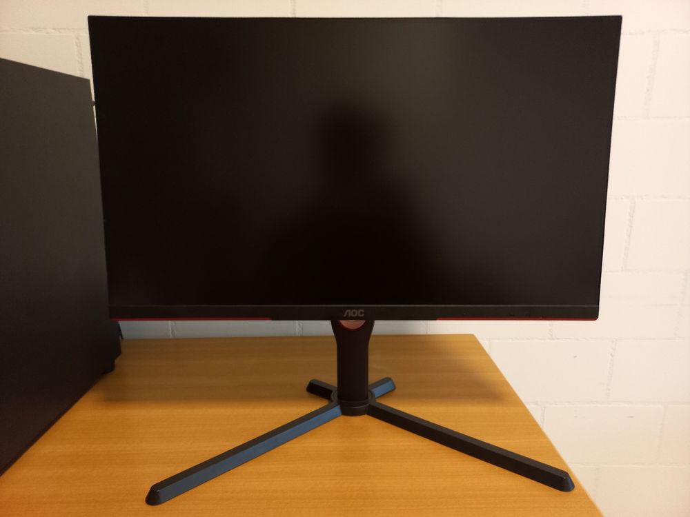 AOC Gaming Monitor 244Hz | Kaufen auf Ricardo