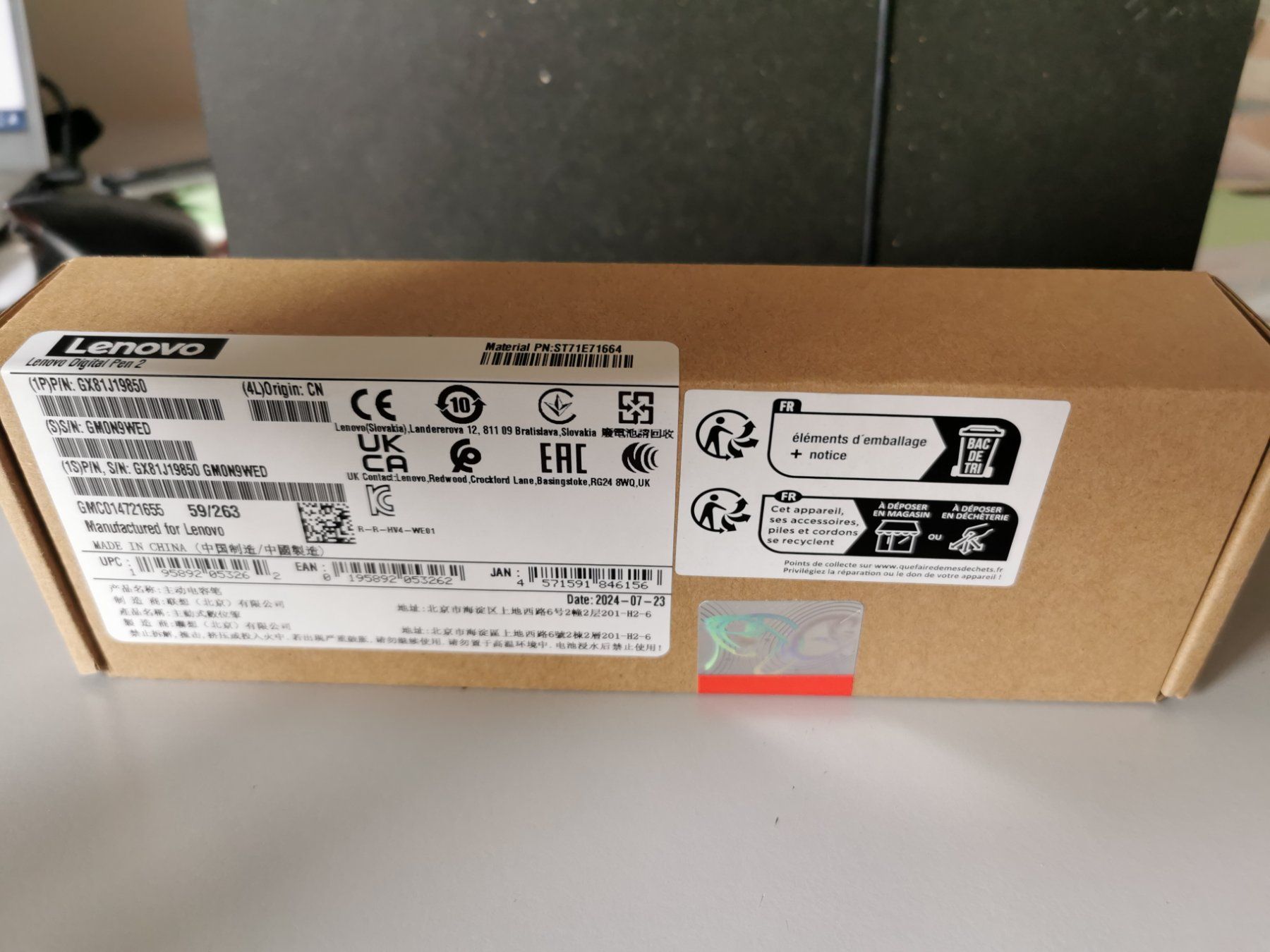 Lenovo Tablet PC: LENOVO DIGITAL PEN 2 – Nuovo e nell'imballaggio originale da Affoltern am Albis venduto da Milkyway58
