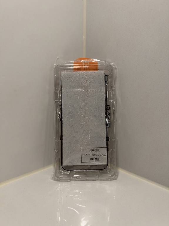 Apple Handys / Smartphones: 4× Security Privacy Panzerglas iPhone 14 Pro Max / 15 Plus – Gebraucht aus Ilanz von GiiGii21 1