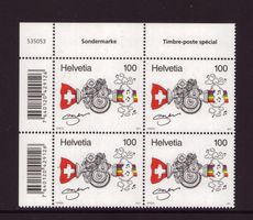 2011 Sondermarken Rapper Stress 4er-Bl. postfrisch**