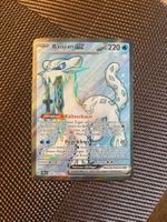 Pokemon Baojian Paldea Evolved Fullart Deutsch