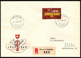 1949_3 FDC (f) SBK 291-293; 100 J. Eidgenössische Post