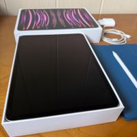 Apple iPad Pro 11 pouces M2 128Go - Excellent état