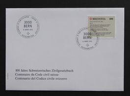 2012 - CH - Znr. 1422 / Einzelwert - FDC - ES - 08.03.2012