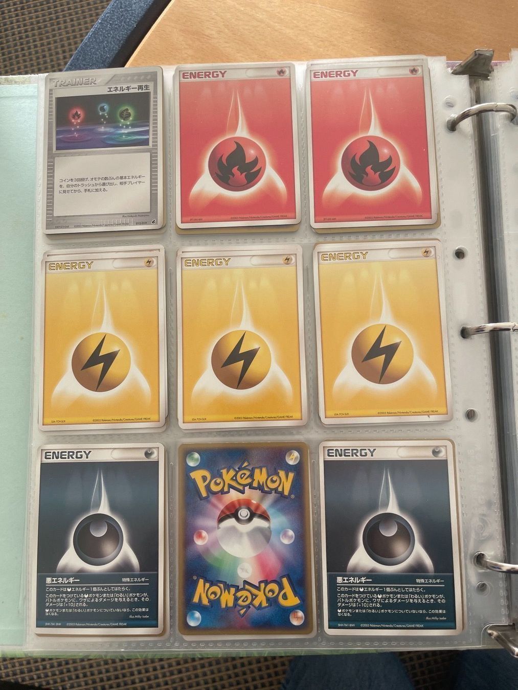Pokémon Carte collezionabili: Achamo Starter Deck, Japan, 2003 – Usato da Uster venduto da pamakemi 2