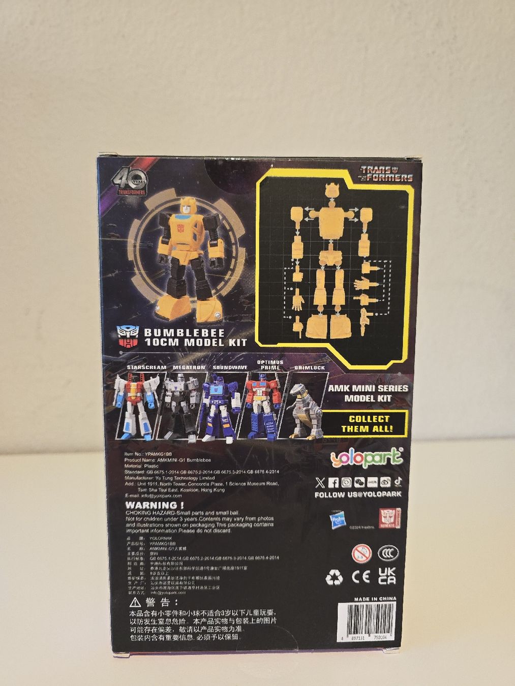 Figuren: Transformers Bumblebee AMK Mini Series 10cm Model Kit – Neu und originalverpackt aus Kloten von JakeZ11 3