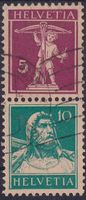1927, Z11 (Tellbub/Tell) Zusammendruck gestempelt, Kat:90.-