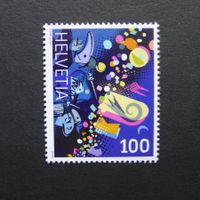 2019 Nr. 1712Ab2 postfrisch