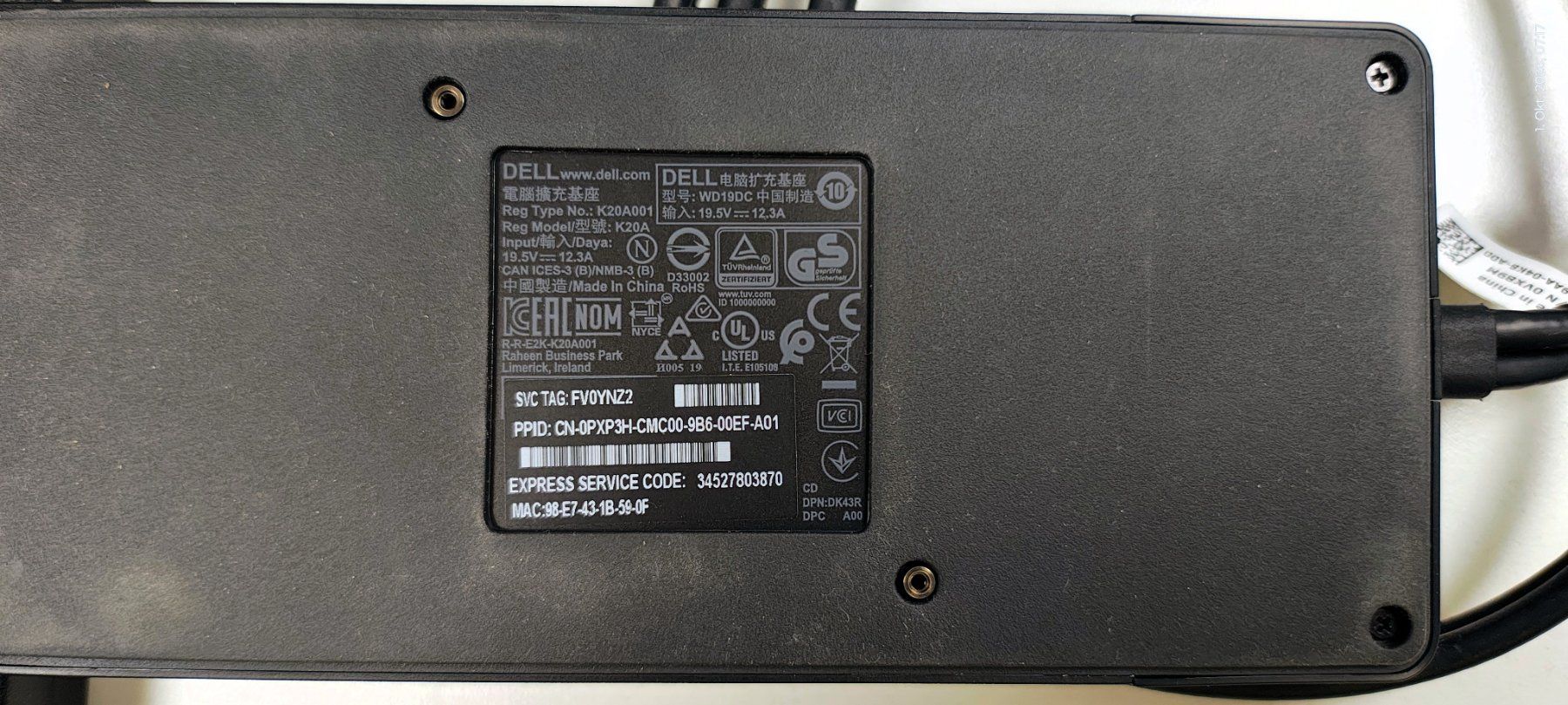 Dell Caricabatterie: Dell AC Adapter, 240W, 19.5V, 3 – Usato da Bülach venduto da Surbetone 3