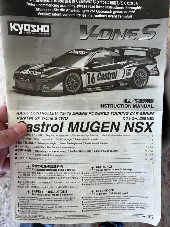 Kyosho V-oneS Mugen NSX 模型 | anyiam-osigwe.org