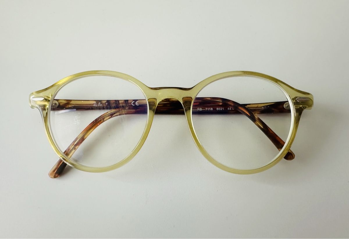 Ray-Ban Brillen & Gläser: Ray Ban Brille – Gebraucht aus Bern von howi72 1