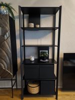 2x IKEA JÄTTESTA Regal schwarz