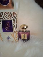 PORTOAKTION! Al Wataniah Leen EdP 100ml