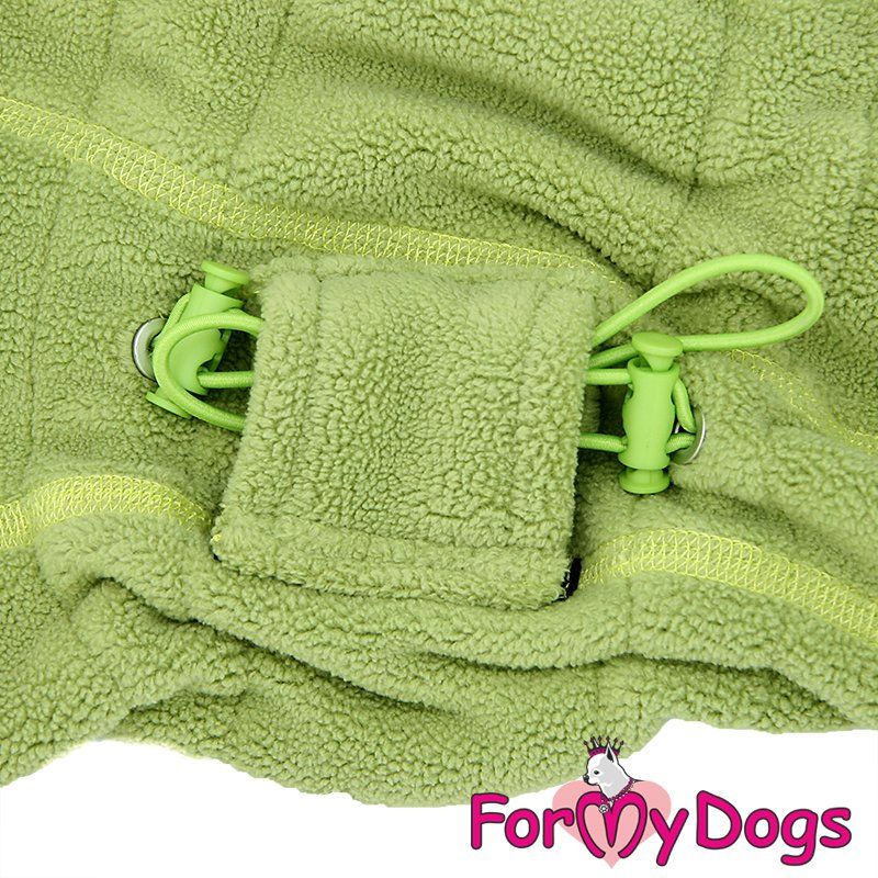 Abbigliamento: Fleece Overall von ForMyDogs für Rüden – Nuovo (secondo la descrizione) da Hergiswil NW venduto da Disney92 2