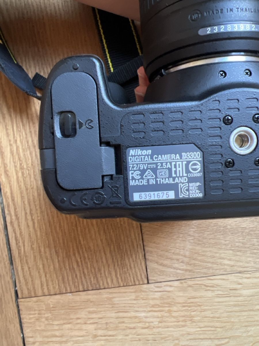 Nikon Fotocamera: Nikon D3300 Digitalkamera mit Objektiv neuwertig – Nuovo (secondo la descrizione) da Winterthur venduto da lalalalala 5