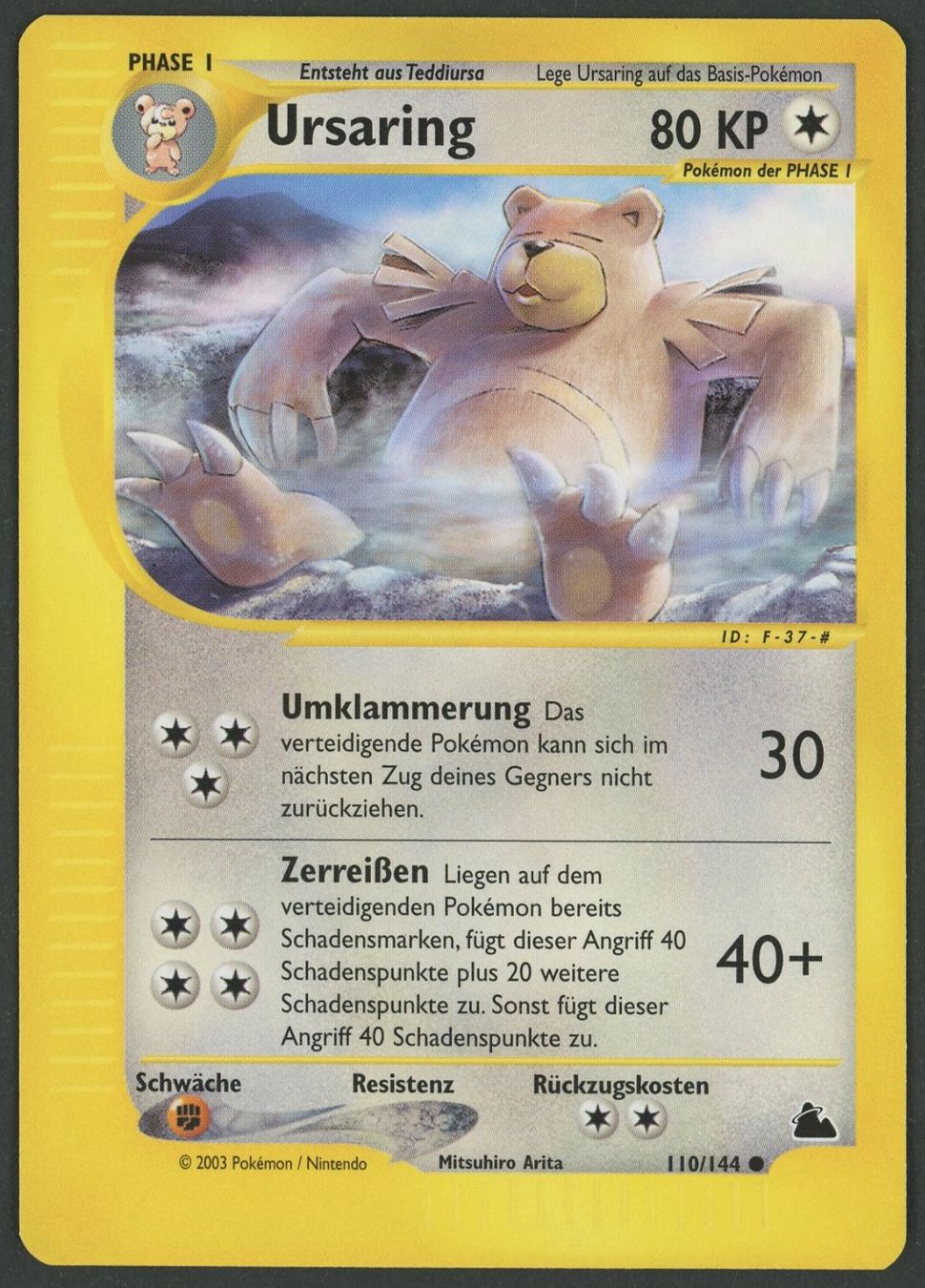 Pokémon Sammelbilder & Trading cards: Ursaring 110/144 Skyridge DE ab 1.- – Gebraucht aus Rupperswil von gengarbasar
