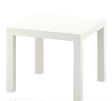 Ikea Tisch